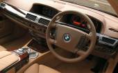 16 - 760Li E66 (2001)