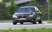 01 - 760Li F02 Security (2009)