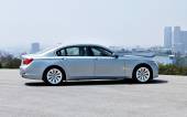 06 - ActiveHybrid 7 (2010)