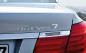 10 - ActiveHybrid 7 (2010)
